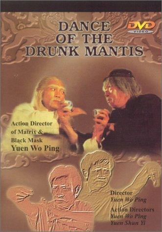 Dance of the Drunken Mantis (1979)