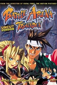 Primary photo for Battle Arena Toshinden