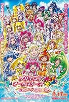 Precure All Stars New Stage Movie: Friends of the Future