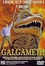 Galgameth (1996)