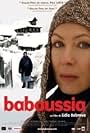 Babusya (2003)