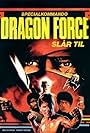 Dragon force (1982)