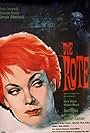 Redhead (1962)