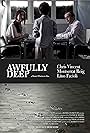 Awfully Deep (2010)