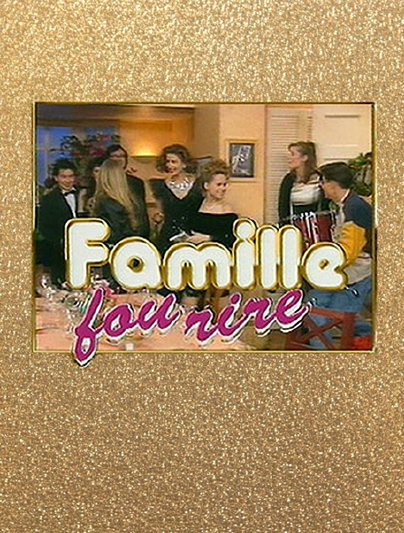 Famille fou rire (1993)