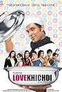 Sonali Kulkarni, Divya Dutta, Randeep Hooda, Rituparna Sengupta, Riya Sen, Kalpana Pandit, Sada, and Jesse Randhawa in Love Khichdi (2009)