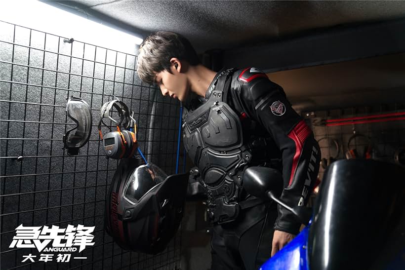 Zhengting Zhu in Vanguard (2020)