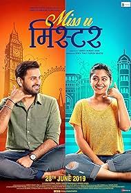 Mrunmayee Deshpande and Siddharth Chandekar in Miss U Mister (2019)