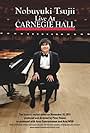 Nobuyuki Tsujii Live at Carnegie Hall (2012)