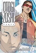 Otogi Zoshi