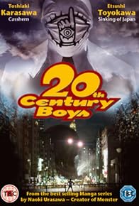 Primary photo for 20th Century Boys 1: Beginning of the End