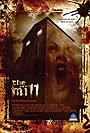 The Mill (2008)