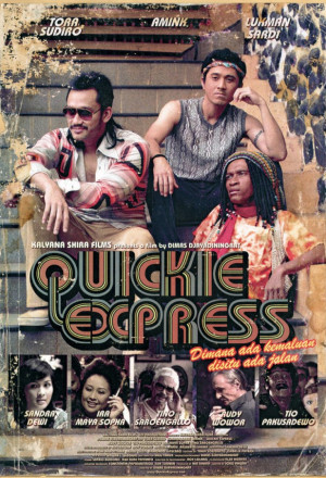 Quickie Express (2007)