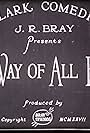 The Way of All Fish (1927)