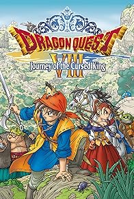 Primary photo for Dragon Quest VIII