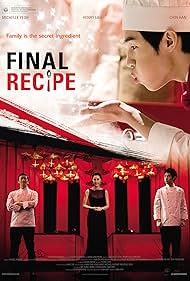 Michelle Yeoh, Chin Han, and Henry Lau in Final Recipe (2013)