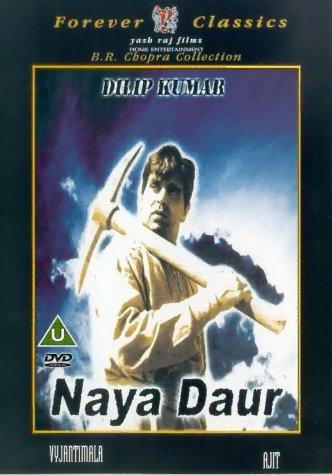 Naya Daur (1957)