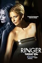 Ringer