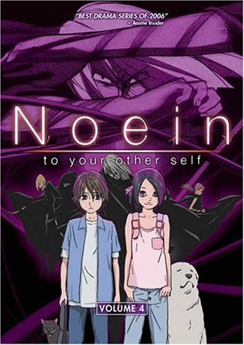 Noein: To Your Other Self (2005)