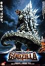 Godzilla: Final Wars (2004)