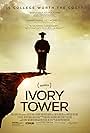 Ivory Tower (2014)