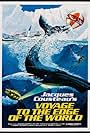 Voyage to the Edge of the World (1976)