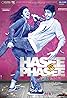 Hasee Toh Phasee (2014) Poster