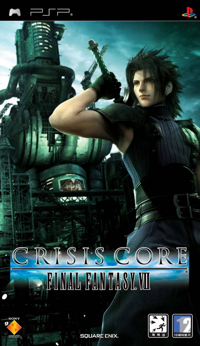 Crisis Core: Final Fantasy VII (2007)