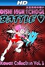 Oishi High School Battle: Kawaii Collection Vol. 1 (2013)