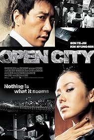 Open City (2008)