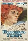 Messaggero d'amore (1971)