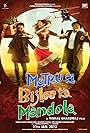 Matru Ki Bijlee Ka Mandola