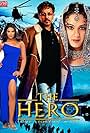 The Hero: Love Story of a Spy (2003)