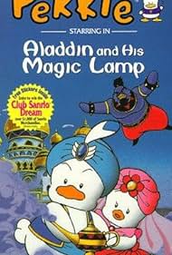 Ahiru no Pekkle no Aladdin to Mahou no Lamp (1993)