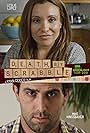 Death by Scrabble (2014)