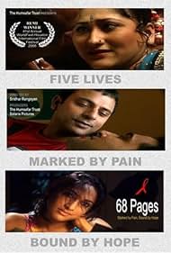 68 Pages (2007)