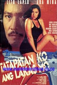 Tatapatan ko ang lakas mo (1999)