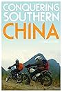 Conquering Southern China (2016)