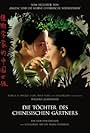 The Chinese Botanist's Daughters (2006)