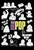 This Is Pop (TV Series 2021– ) Poster