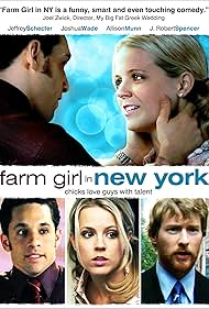 Farm Girl in New York (2007)