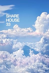 Primary photo for Share House 33