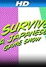 I Survived a Japanese Game Show (TV Series 2008–2009) Poster