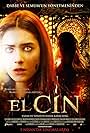 El-Cin (2013)