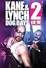 Kane & Lynch 2: Dog Days (2010)