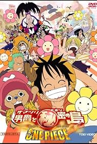 One Piece: Baron Omatsuri and the Secret Island (2005)