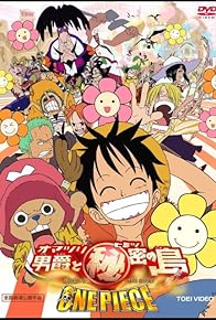 Primary photo for One Piece: Baron Omatsuri and the Secret Island