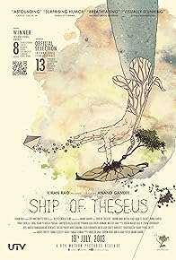 Primary photo for Ship of Theseus