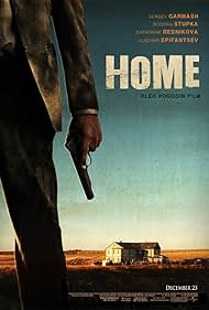 Home (2011)