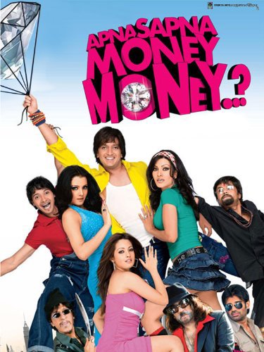 Apna Sapna Money Money (2006)